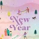 뿔난강아지 이미지