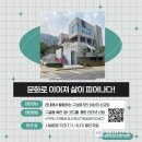 화정생활문화센터 어울림 이미지