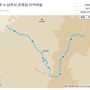 운봉읍 산덕마을 티스토리