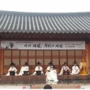목기장 박수태 티스토리