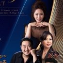 예술의전당 콘서트홀 이미지