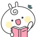 김유나참국어독해학원