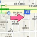 인사랑내과의원 이미지