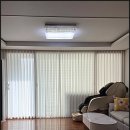 이문54 | 메이드창 커튼 블라인드 서울점에서 신내동 커튼 시공한 솔직 후기!