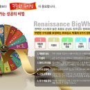 펜플PC방 이미지