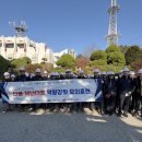 미추홀구시설관리공단 이미지