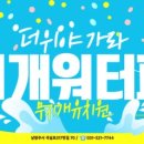 석실로317번길 70 이미지