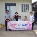 예쁘지미용실 이미지