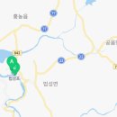 구수리 농장 이미지