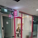 나나뷰티샾 | 뷰티226, 부산명지 네일샾, 명지남자네일샾