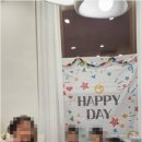 플레이팩토태전퍼스트수학교습소