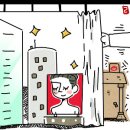 중앙탕 이미지