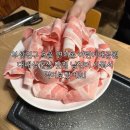 승승(초읍점)