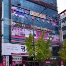 CC당구클럽 이미지