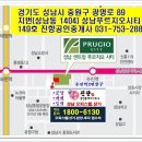 진향공인중개사사무소 이미지