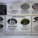 샤르망안경 이미지