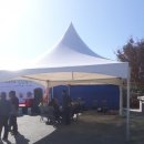 후촌마을 이미지