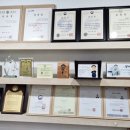 호반행정사무소 이미지