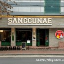 대구대봉동우체국 이미지