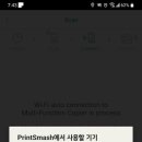 오케이편의점마트 네이버블로그