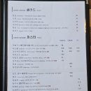 워모잡 이미지