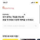 분당-265 이미지