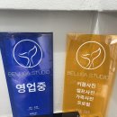 이수연세이비인후과의원 이미지