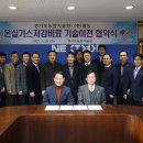 풍농비료 이미지