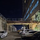 대포항 공용화장실 이미지