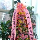 한국장루장애인협회 이미지