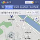 삼화여관 이미지