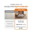 디앤구조기술 네이버블로그