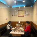 싱싱횟집 함흥냉면 | 대치동맛집 반룡산 함흥냉면맛집 내돈내산 추천