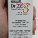주식회사 화성메디칼