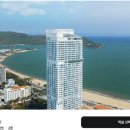 바다여행 이미지