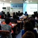 부곡동행정복지센터 이미지