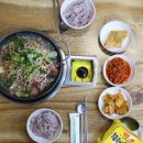 윤활주유소 이미지