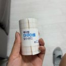 (주)케이에프씨코리아 KFC 하남시청 | [2025년 10월 일기] 수달이의 일상기록(1/2)