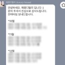 성남중학교 | [웨딩 베뉴 투어] 요즘 핫한 메종디탈리 26년 하반기 상담 후기 (견적 O)