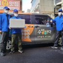 대구수성지역자활센터