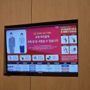 남평점 기아오토큐 이미지