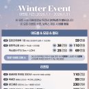 리앤델의원 이미지