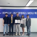 삼경엠에스 이미지
