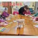 늘사랑 실버홈 이미지