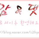 고잔제일소아과의원 이미지