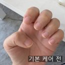 순천네일샵 퀸뷰티&amp;버블리네일
