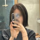 커트 | 왕십리역미용실 굿띵 가을디자이너 단발커트 대만족 후기