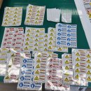 (주)더에스엘 이미지