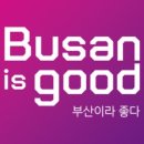 남항동행정복지센터 이미지