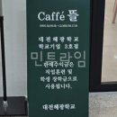 혜광기업